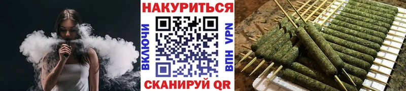 Купить закладку Чудово СОЛЬ  МЕТАДОН  АМФ  МАРИХУАНА  Меф мяу мяу 