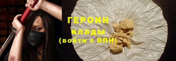 гашишное масло Липки