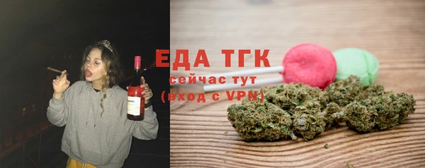 ALPHA PVP Лиски
