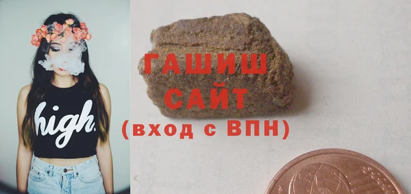 мефедрон мука Лихославль
