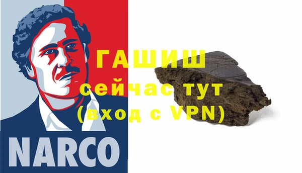ALPHA PVP Лиски