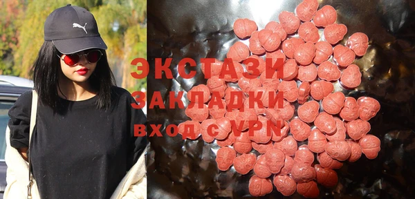 мефедрон мука Лихославль