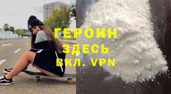 гашишное масло Липки