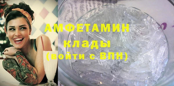 гашишное масло Липки