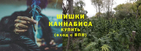 гашишное масло Липки