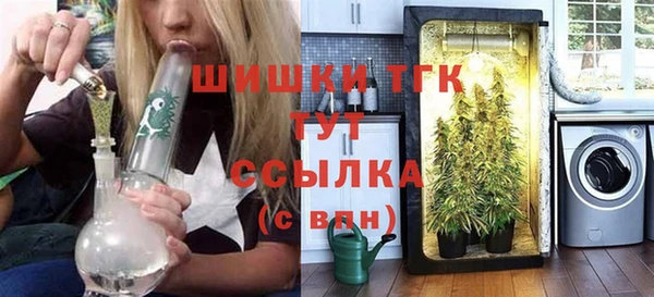 гашишное масло Липки