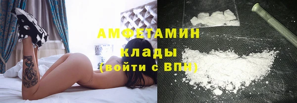 гашишное масло Липки