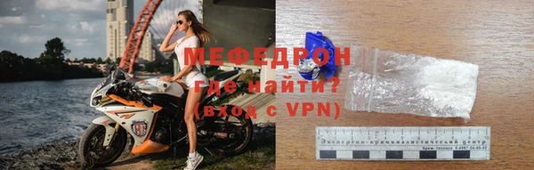 гашишное масло Липки
