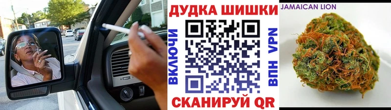 купить наркоту Чудово МАРИХУАНА LSD WEED