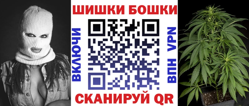 Конопля SATIVA & INDICA Чудово